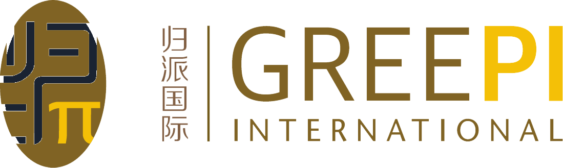 归派国际 GREEPI INTERNATIONAL